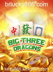 Explorando o Mundo de BigThreeDragons: Um Guia Completo